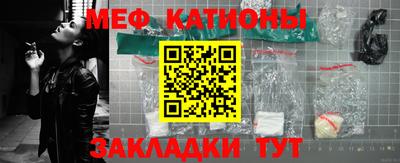 таблы Кинель
