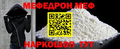 каннабис Кингисепп