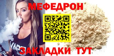 каннабис Кингисепп