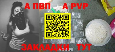 каннабис Кингисепп