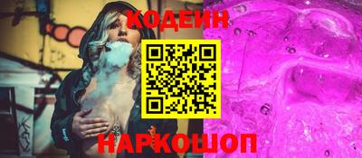 героин Конаково