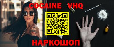 каннабис Кингисепп