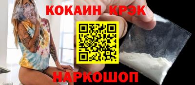 каннабис Кингисепп
