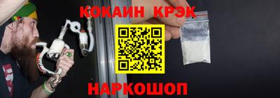 каннабис Кингисепп