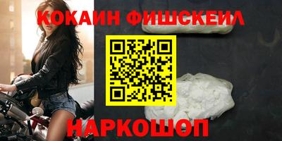 каннабис Кингисепп