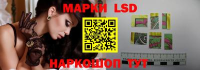 крисы Кимры