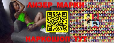 таблы Кинель