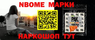 каннабис Кингисепп