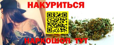 таблы Кинель