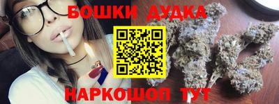 таблы Кинель