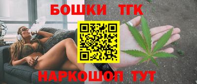 каннабис Кингисепп