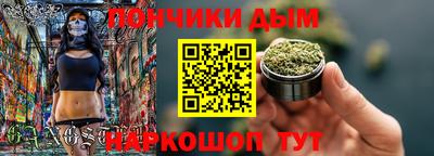 крисы Кимры