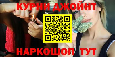 крисы Кимры