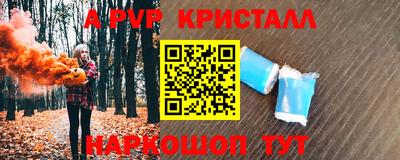 крисы Кимры