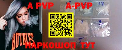 крисы Кимры