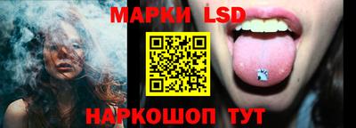 крисы Кимры