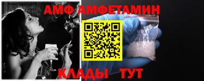 героин Конаково