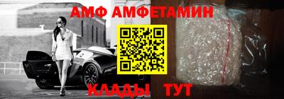 таблы Кинель