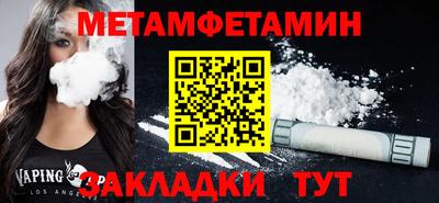 каннабис Кингисепп