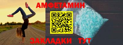 крисы Кимры