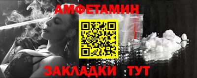 каннабис Кингисепп