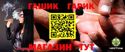 крисы Кимры