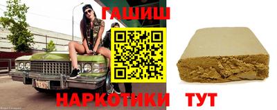 каннабис Кингисепп