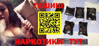 каннабис Кингисепп