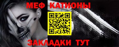 таблы Кинель
